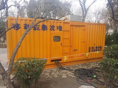 大田柴油发电机维修保养工作要做哪些